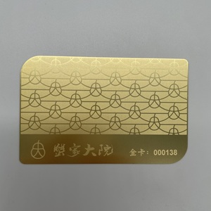 Hot bán cá nhân không tiếp xúc đầy đủ màu sắc in ấn PVC thông minh NFC tap kinh doanh thẻ kim loạ<span class=keywords><strong>i</strong></span> RFID icode <span class=keywords><strong>slix</strong></span> NFC thẻ - Product Image 4