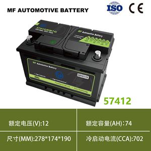Batterie de voiture MF 12V 68Ah DIN56828/DIN68 MF56828, batterie au plomb-acide SMF pour démarrage, remplacement et réparation - Product Image 5