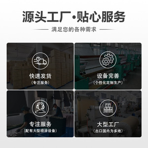 Cinta de kinesiología Aranea de 5 cm x 5 m, cinta deportiva reutilizable para soporte de rodilla y tobillo, uso en deportes al aire libre - Product Image 4