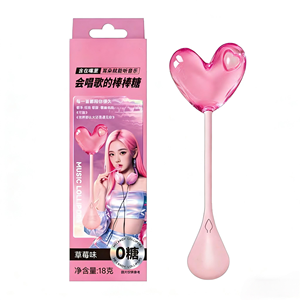 Sucettes musicales sonores en gros pour enfants, cadeaux et faveurs <span class=keywords><strong>de</strong></span> fête - Product Image 5