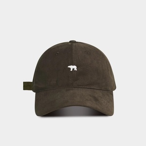 Fabricante de gorras de béisbol de algodón, gorras de béisbol de algodón con acabado melocotón personalizado con logotipo bordado, varios colores y precio de fábrica - Product Image 6