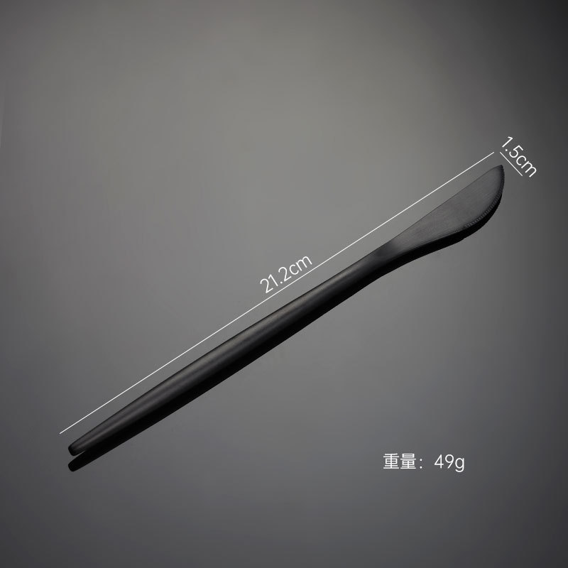 Black 1# knife