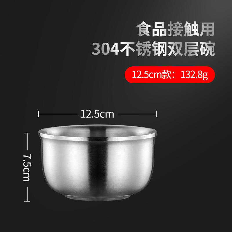 Medium-sized 304 stainless steel gold-plated bowl (11.5cm in diameter)