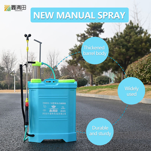 16L/20L 배낭 핸드 분무기 농업 분무기 수동 고압 액체 스프레이 - Product Image 2