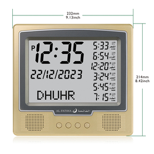 <span class=keywords><strong>AL</strong></span> <span class=keywords><strong>FATIHA</strong></span> FAJ-116 Horloge de prière islamique avec affichage LCD des 5 heures de prière, réveil de bureau, calendrier Hijri, horloge numérique Azan - Product Image 3
