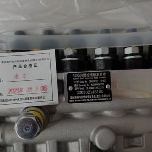 Chất lượng cao gốc sinotruk HOWO 371 xe tải weichai wd615 động cơ phun nhiên liệu lắp ráp bơm vg1560080023 ps8500 - Product Image 4