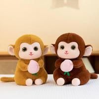 Jouet en peluche singe mignon de 20-25 cm (8 pouces) au style éclatant pour les prix des jeux de griffes dans les salles d'arcade du monde entier