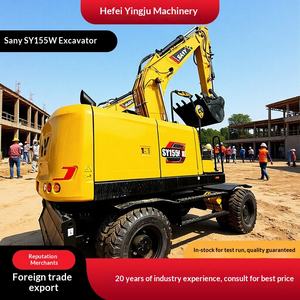 เครื่องขุดตีนตะขาบสำหรับการค้าต่างประเทศและอุตสาหกรรมหนัก 155 วัตต์ รุ่น Sy60sy75 Sany135 พร้อมตะขอ - Product Image 1