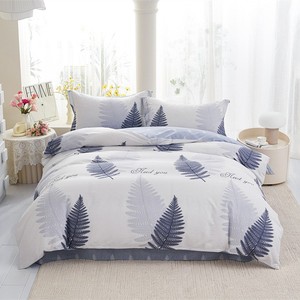 Ensemble de literie à motifs géométriques Pu Chun 200x230cm en coton pur, teinture réactive, utilisable toute l'année - Product Image 2