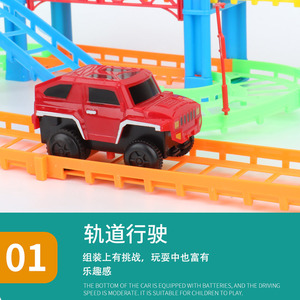 Circuit de course double couche 267 pièces, jouet électrique pour enfants, ensemble de course en plastique avec pont et virages - Product Image 2