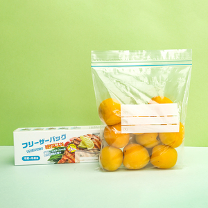 LDPE Food Packaging <b>Zip</b> Lock <b>Bag</b>, Printed Plastic Zipper for Sandwiches Cooler Storage <b>Bag</b> - Product Image 3