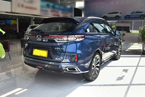 <span class=keywords><strong>Honda</strong></span> UR-V 2024 370TURBO 2WD Elegant 2.0T Gasolina SUV Mediano Usado Más Vendido al por Mayor Exportación Mundial - Product Image 2