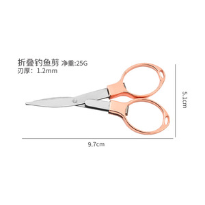 กรรไกรรูปเลข 8 แบบพับได้ สแตนเลส สไตล์พกพา ใช้ในบ้าน สีเงิน บรรจุ 480 ชิ้น/กล่อง - Product Image 5