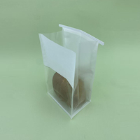 Pochette d'emballage alimentaire laminée papier-plastique personnalisable 16*11.5*27cm
