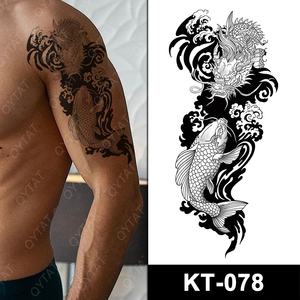 Alta calidad hombres mujeres arte corporal brazo <span class=keywords><strong>pierna</strong></span> lavable temporal Koi Fish Tatuajes/tatuaje - Product Image 1