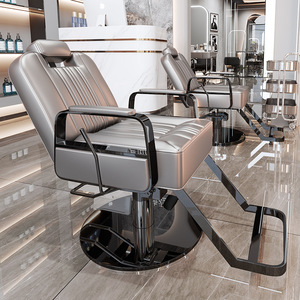 Chaise de barbier inclinable et réglable en hauteur, style moderne haut de gamme, multifonctionnelle avec revêtement en cuir chaud pour hôtel, salon de beauté, spa - Product Image 6