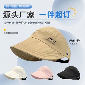 Sun Protection Visor Wide Brim Breathable Lightweight Adult Sun Hat Khaki Off White Solid Color CapBrimless - Product Image 4