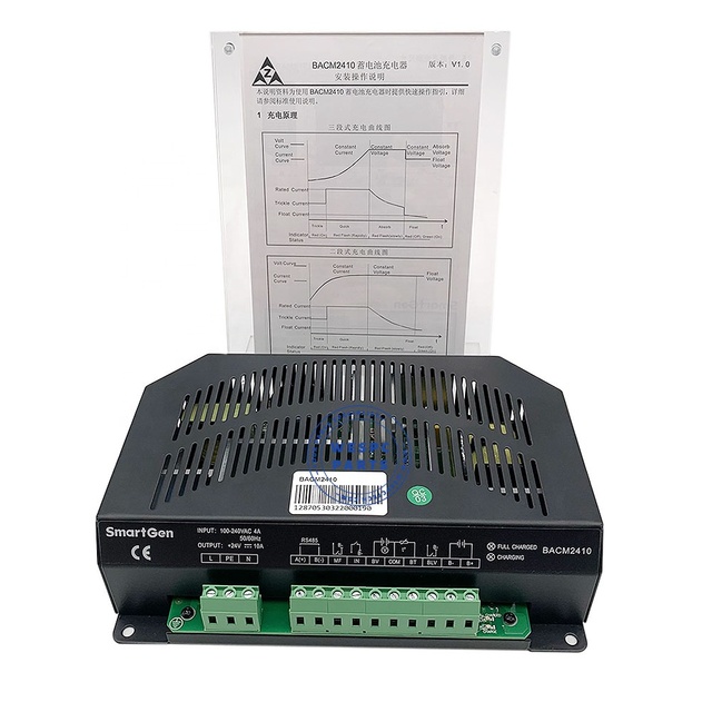 BACM2410 Battery Charger Is Intelligent and Multi-function for Smartgen 24v Battery Charger Maximum Charge Current Is 10A
