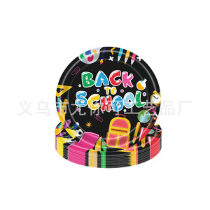 Ensemble de vaisselle pour fête de rentrée scolaire, assiettes en papier, gobelets, serviettes, 100 pièces, impression numérique ronde, respectueux de l'environnement - Product Image 3