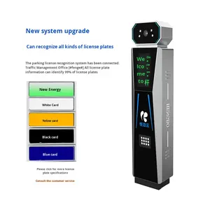 Sistema integrato di riconoscimento della targa di pedaggio macchina barriera di parcheggio cancello di controllo di accesso del veicolo ascensore dritto barriera cancello - Product Image 2