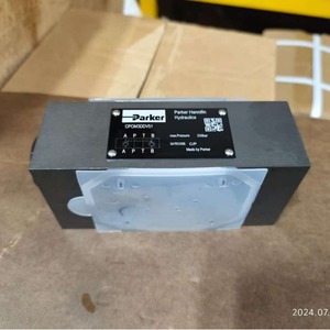 Válvula de Retención Hidráulica Apilable Parker CPOM3DV61, Puerto de 1/2 Pulgada, Control de Flujo de Aceite - Product Image 4