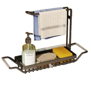Kitchen Stainless Steel Sponge Drain Rack Retractable Sink Rack Towel Storage Rack