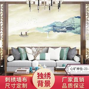 Ke Hong Golden Emperor Embroidered Seamless <b>Wall</b> <b>Covering</b> Textile Chinese Style Living Room Background <b>Wall</b> - Product Image 5