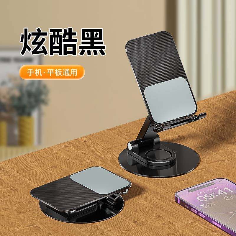 Q10 - M รุ่นค่าสีดำ-น้ำหนักเดี่ยว200กรัม