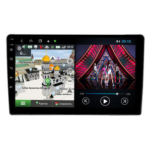 เครื่องเล่นมัลติมีเดียสำหรับรถยนต์ระบบแอนดรอยด์ DSP CarPlay วิทยุสเตอริโอระบบนำทาง GPS สำหรับรถยนต์นิสสัน <span class=keywords><strong>X</strong></span>-<span class=keywords><strong>Trail</strong></span> <span class=keywords><strong>X</strong></span> <span class=keywords><strong>Trail</strong></span> 1 T30 - Product Image 5