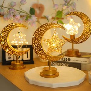 Led Iron Craft Moon Round <b>Ball</b> Muslim Style Decorative Bedroom Festival Table <b>Lamp</b>, Ambience Shaped <b>Lamp</b> - Product Image 3