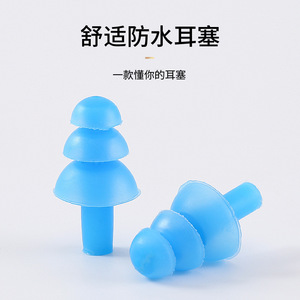 Juego de pinza para la nariz y tapones para los oídos de silicona para natación y deportes acuáticos para niños y adultos, empaque de colores variados - Product Image 5