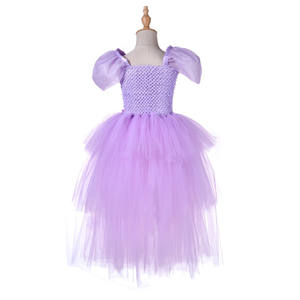 Halloween Cosplay Robe Filles <span class=keywords><strong>Encanto</strong></span> Princesse Isabella Midi Enfant XL Casual Sexy Party Set Anniversaire Été Saison Elsa - Product Image 4