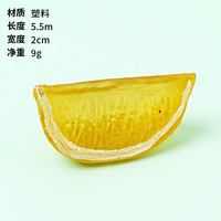 Nep Fruit Plakjes Nep Kersen Voor Decoratie Gefotografeerd Met Fruit Rekwisieten High-Fidelity Fruit Plak Modellen