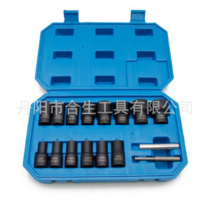 Llave de vaso Mr Drill de 27 mm Cr-Mo para herramientas de reparación de neumáticos - Product Image 2