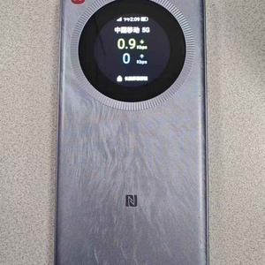 ปลดล็อค ZTE U30 Pro 5G ไวไฟพกพาพร้อมแบตเตอรี่ 5000mAh Wi-Fi 6 - Product Image 3