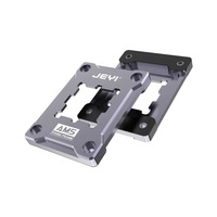 Thermalright ASF-Black AM5 CPU Aluminium Full-Fit Contact Frame V2 Cadre correcteur anti-flexion pour ordinateur de bureau en stock