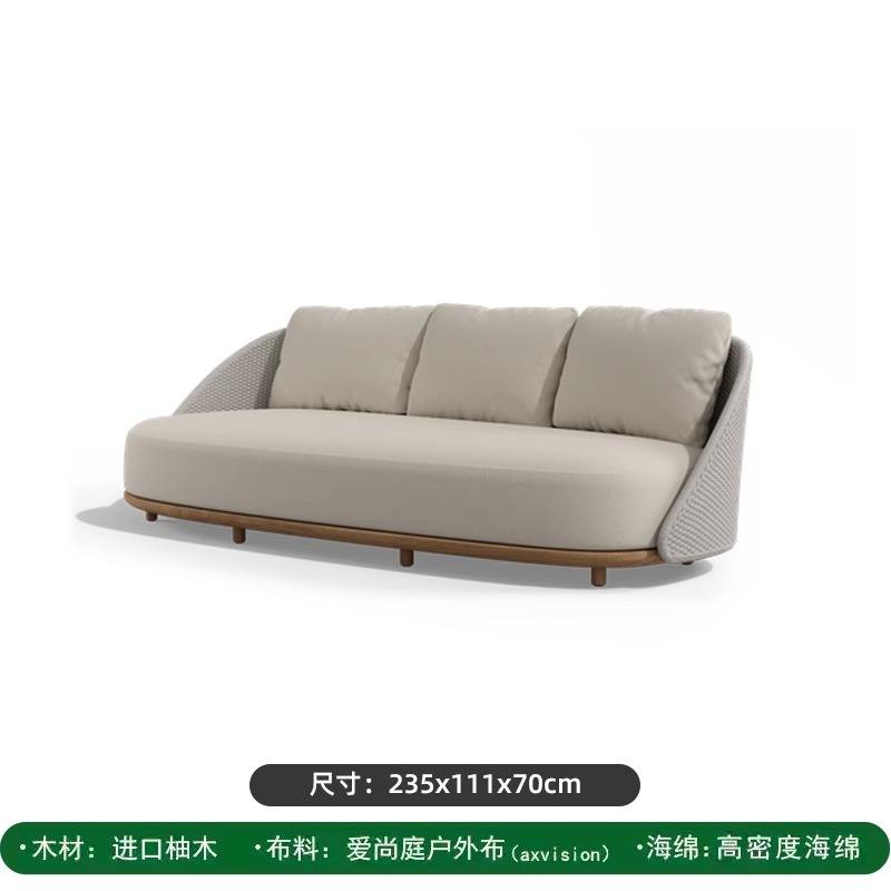 Canapé trois places (tissu en coton haute densité Aishangting)