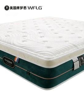 Colchón híbrido dividido en zonas, Base de resorte con bolsillos independientes, espuma viscoelástica de látex Natural Extra silenciosa, 25cm de espesor, dormitorio medio suave - Product Image 5