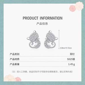 Boucles d'oreilles clous pour femmes, style Ins, en argent 925 plaqué rhodium, avec zircon, motif chat mignon, bijoux exquis, vente en gros - Product Image 4