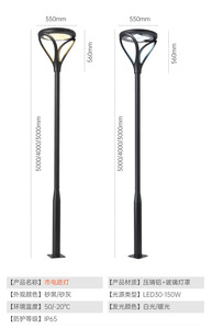 Solar <b>LED</b> Landscape Lamp Outdoor Waterproof Aluminum Alloy 4100K Neutral White IP65 Free-Standing Garden <b>Light</b> - Product Image 4