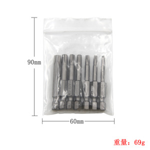 Li Pu Torx Bit Set 7pc S2 Magnetic Industrial Grade Matte Finish Screwdriver Bits - Product Image 4
