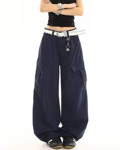 Pantalones Cargo para Mujer y Hombre, Cintura Media, Estilo Gótico Hip Hop, Pantalones Harem Holgados de Mezclilla en Tono Oscuro con Bolsillos, Casuales - Product Image 2