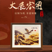 Da Zhan Hong Tu 비즈니스 축복 구리 새겨진 그림 프레임 사무실 현관 장식품 홈 벽걸이 그림 공예