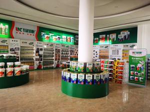 Precio barato Super Bond Eco-Friendly Carpet Lace Glue Spray Glue <span class=keywords><strong>para</strong></span> espuma - Product Image 3