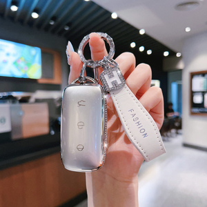 Funda Protectora de TPU para Llave de Auto Galaxy L7 E8 S11 L6 <span class=keywords><strong>E5</strong></span> 2023 a 2024, Antiarañazos, Universal, para Geely Galaxy EV - Product Image 4