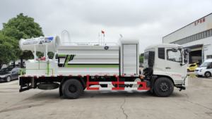 Vehículo de supresión de polvo/Vehículo de supresión de polvo multifuncional/Camión de supresión de polvo de alta presión - Product Image 4