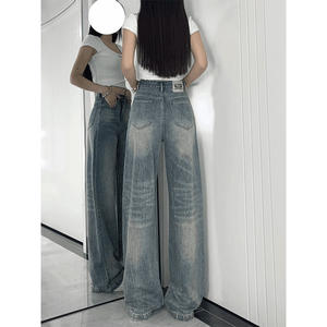 Celana <span class=keywords><strong>Jeans</strong></span> Retro Amerika untuk Wanita di Musim Gugur, Model Baru untuk Wanita Bertubuh Gemuk, Pinggang Tinggi, Longgar, Ramping, dan Santai dengan Potongan Kaki Lebar - Product Image 2