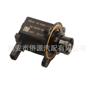 Solénoïde de soupape de turbocompresseur 1801870 CJ5G9U465BA pour Ford Lincoln, pièce de rechange pour le contrôle de la pression du turbo - Product Image 4