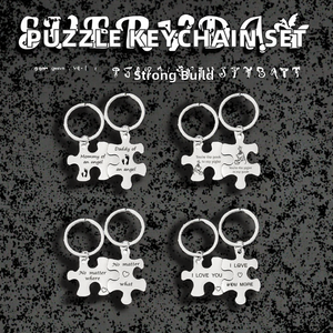 Llavero de Acero Inoxidable a la Moda para Parejas, Llavero de Rompecabezas a Juego para Enamorados, Mejor Juntos, Idea de Regalo para el Día de San Valentín - Product Image 2
