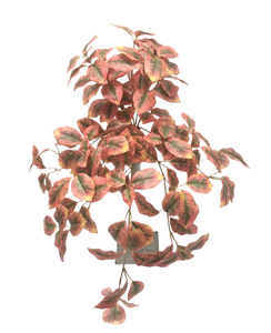 Feuillage artificiel en gros, feuilles d'automne, arbustes, verdure, buissons, mur de feuilles, décoration de fête à domicile, mariage, polyester - Product Image 1